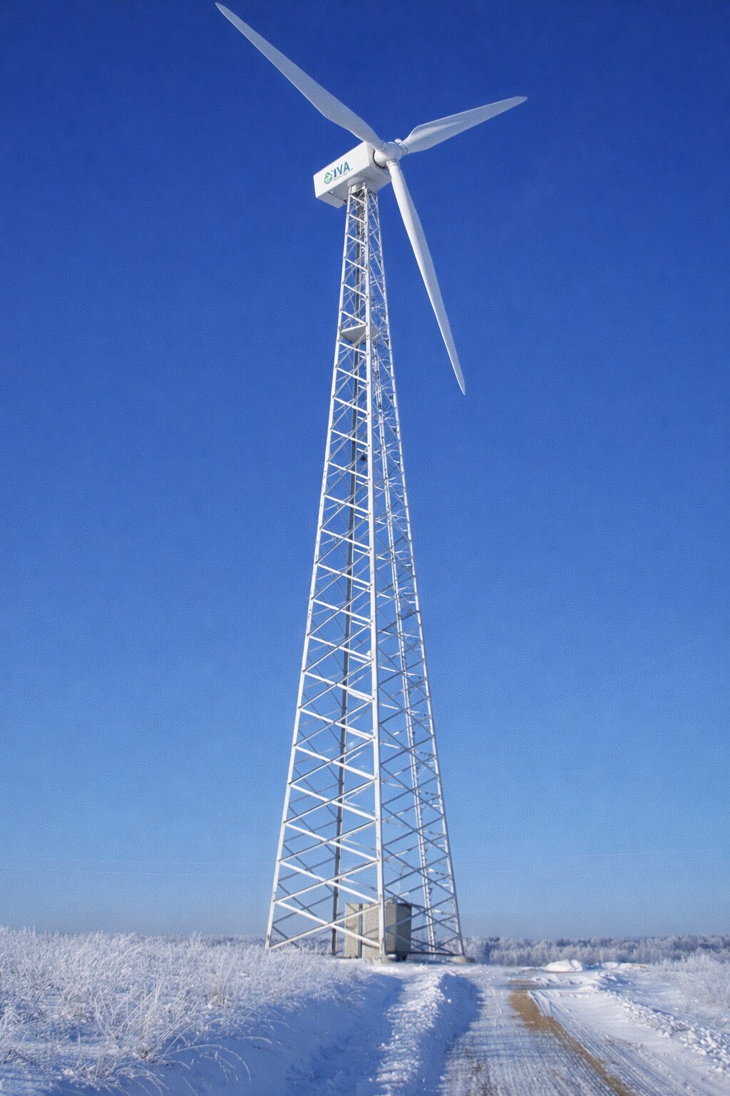 Siva 250